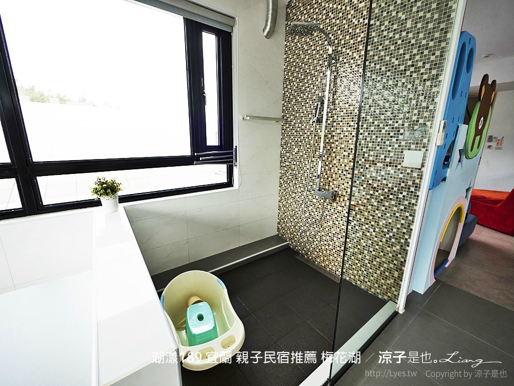 湖漾189 宜蘭 親子民宿推薦 梅花湖