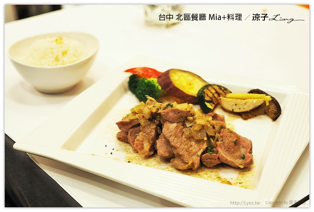 台中 北區餐廳 Mia+料理 37