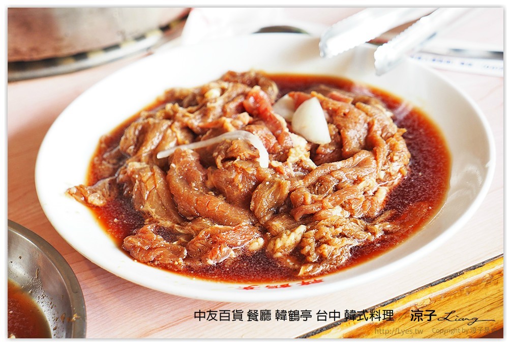 中友百貨 餐廳 韓鶴亭 台中 韓式料理 4