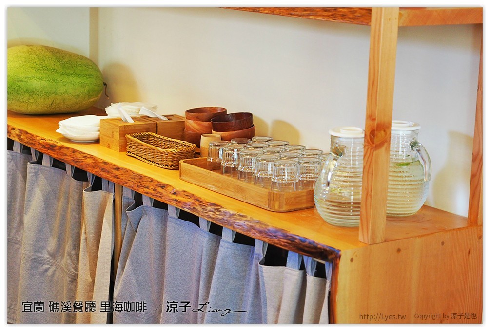 宜蘭 礁溪餐廳 里海咖啡  6