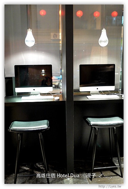 高雄住宿推薦-Hotel Dua(住宿篇)-質感很好的高雄精品飯店