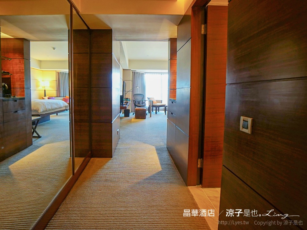 台北飯店-晶華酒店 買住宿送餐飲優惠 兒童遊戲室x浪漫星光泳池電影院 大班廊雅逸居開箱 享受城市親子輕旅行