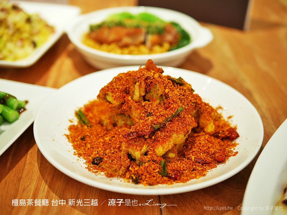 檀島茶餐廳 台中 新光三越