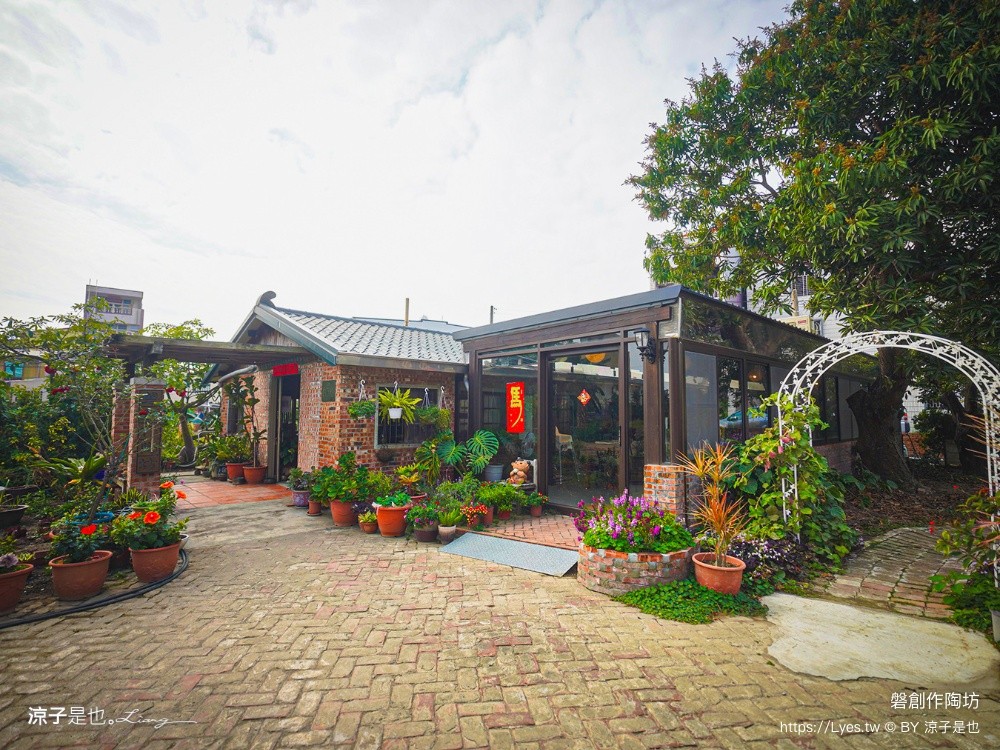 磐創作陶坊 台南景點 新營景點 台南陶藝體驗 親子景點 台南工藝之家 陶藝DIY