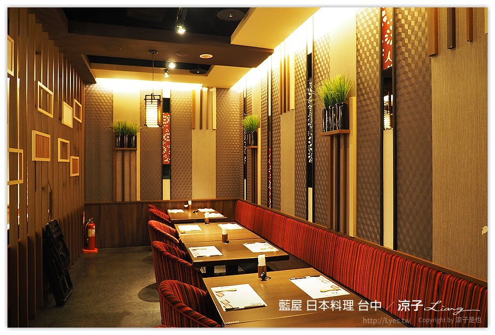 台中-藍屋 日本料理 中友百貨14樓的好吃日本料理餐廳
