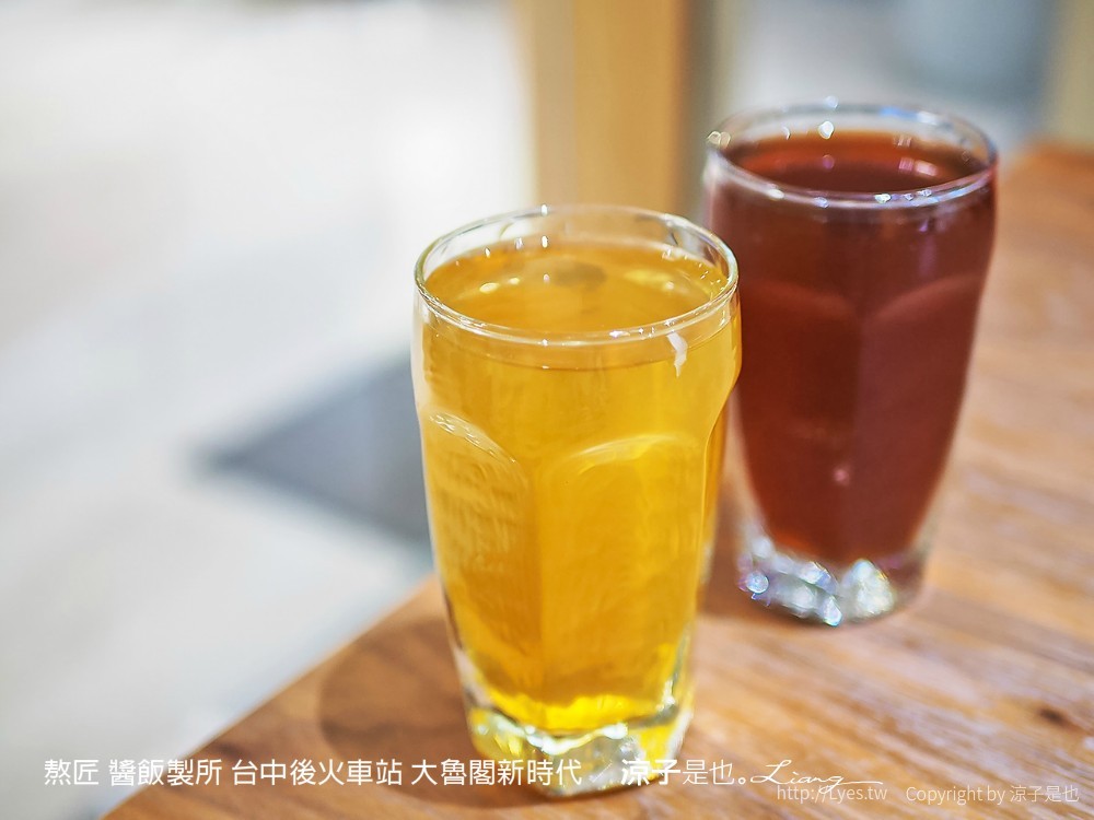 熬匠 醬飯製所 台中後火車站 大魯閣新時代 菜單