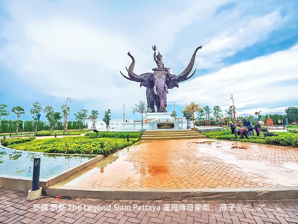 泰國 景點 The Legend Siam Pattaya 暹羅傳奇樂園