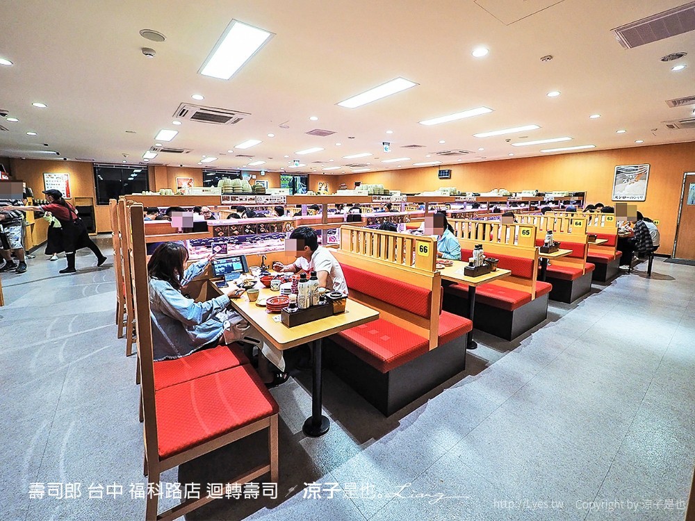 壽司郎 台中 福科路店 迴轉壽司