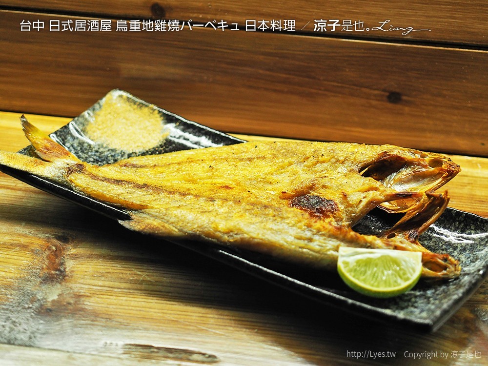 台中 日式居酒屋 鳥重地雞燒バーベキュ 日本料理 50