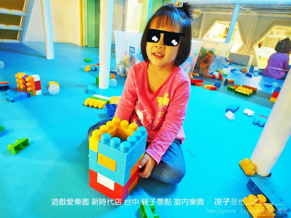 遊戲愛樂園 新時代店 台中 親子景點 室內樂園
