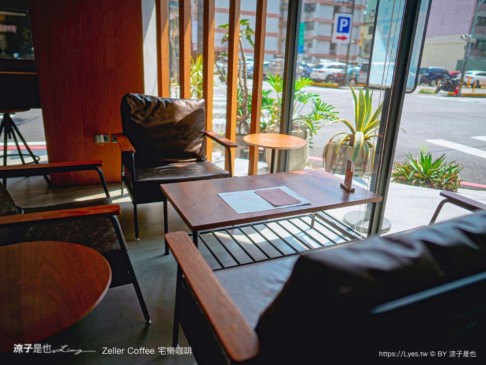 宅樂咖啡 zeller coffee 菜單 大墩旗艦店 台中早午餐 南屯咖啡館 插座 訂位 輕食飲品