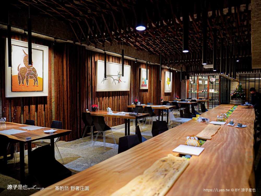 寨酌然野奢庄園 苗栗 親子住宿 villa 奢華懶人露營 露營車 早餐 晚餐 一泊二食 diy 苗栗泳池飯店 推薦