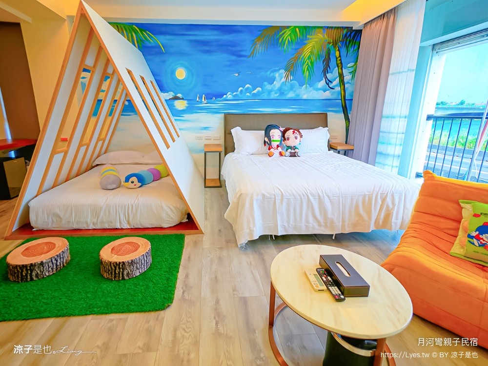 月河彎親子民宿 宜蘭親子住宿 飯店 溜滑梯房型 早餐 球池 城堡 樹屋 賽車 寶可夢溜滑梯