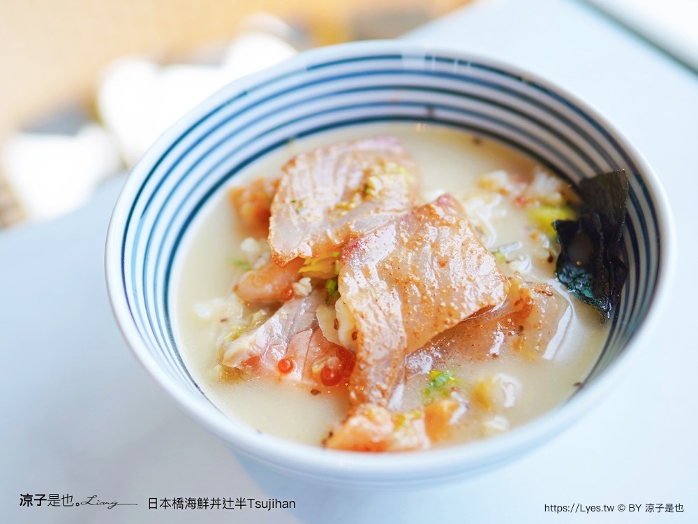 日本橋海鮮丼辻半 菜單 台中 LaLaport 北館 美食街 獨創吃法 東京第一 海鮮丼 名店 Tsujihan