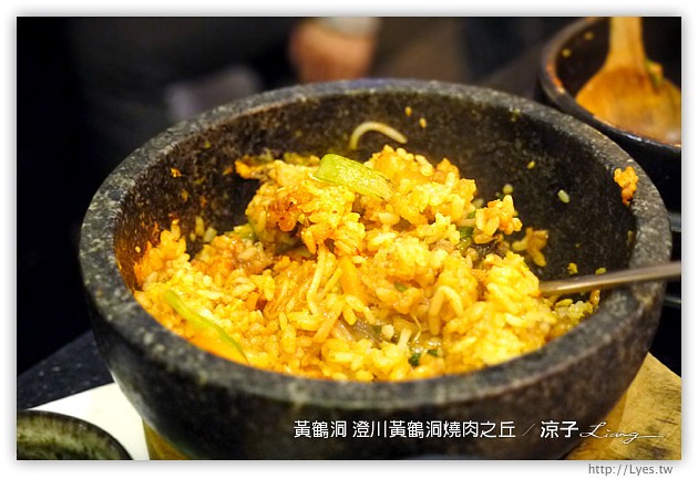 台中-澄川黃鶴洞燒肉之丘-平價好吃的黃鶴洞韓式料理