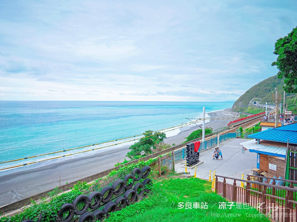 多良車站 台東海景火車站 太麻里景點 地圖 停車位置 時刻表