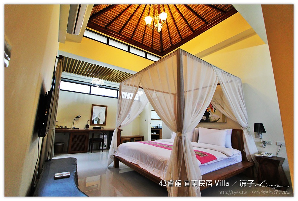 宜蘭-43會館 彷彿置身峇里島Villa中的宜蘭43會館(環境與房型篇)