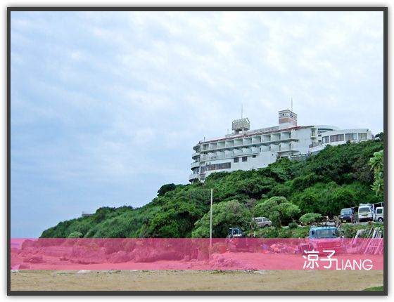 【沖繩飯店】知念海濱飯店