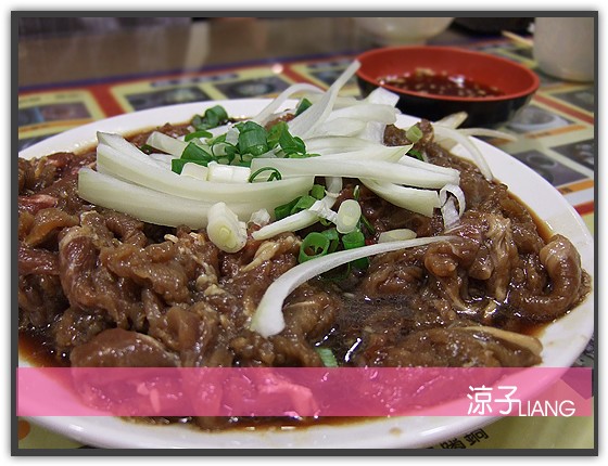 韓鄉 韓式料理08