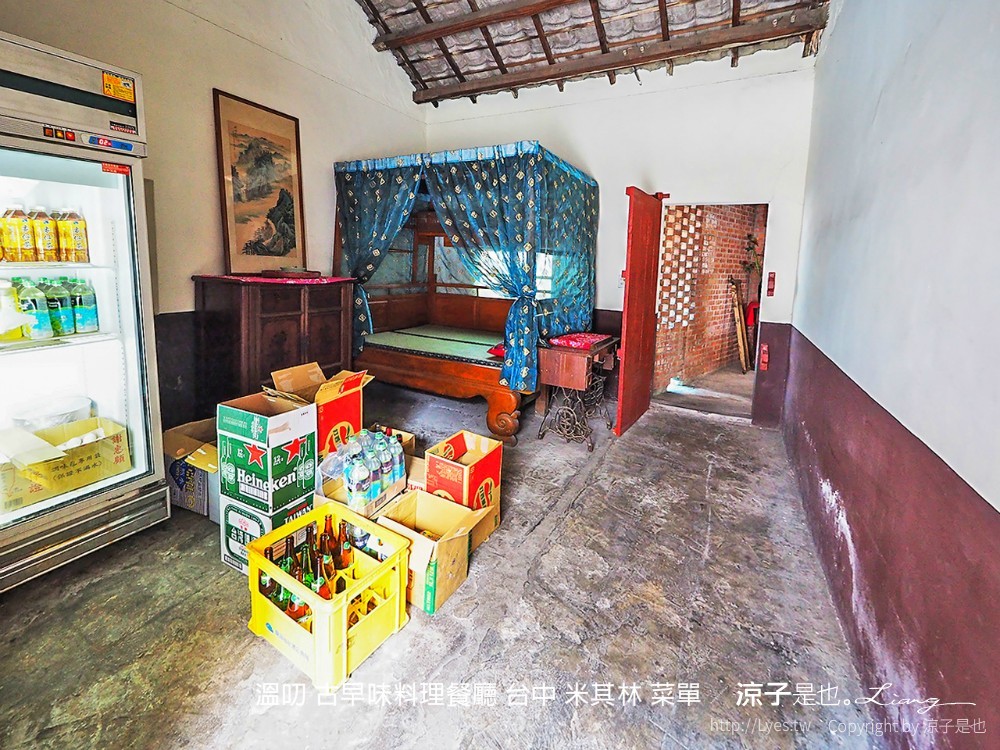 溫叨 古早味料理餐廳 台中 米其林 菜單