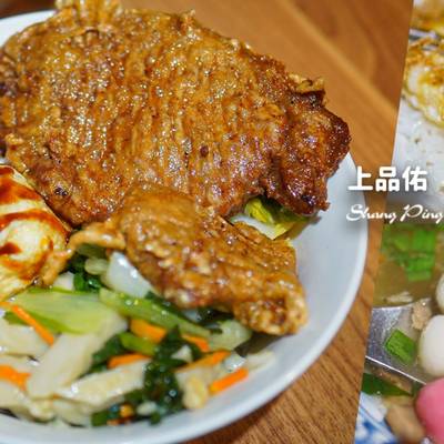【宜蘭羅東】上品佑食堂｜炸蛋豬排飯超邪惡 在地人推薦平價小吃美食