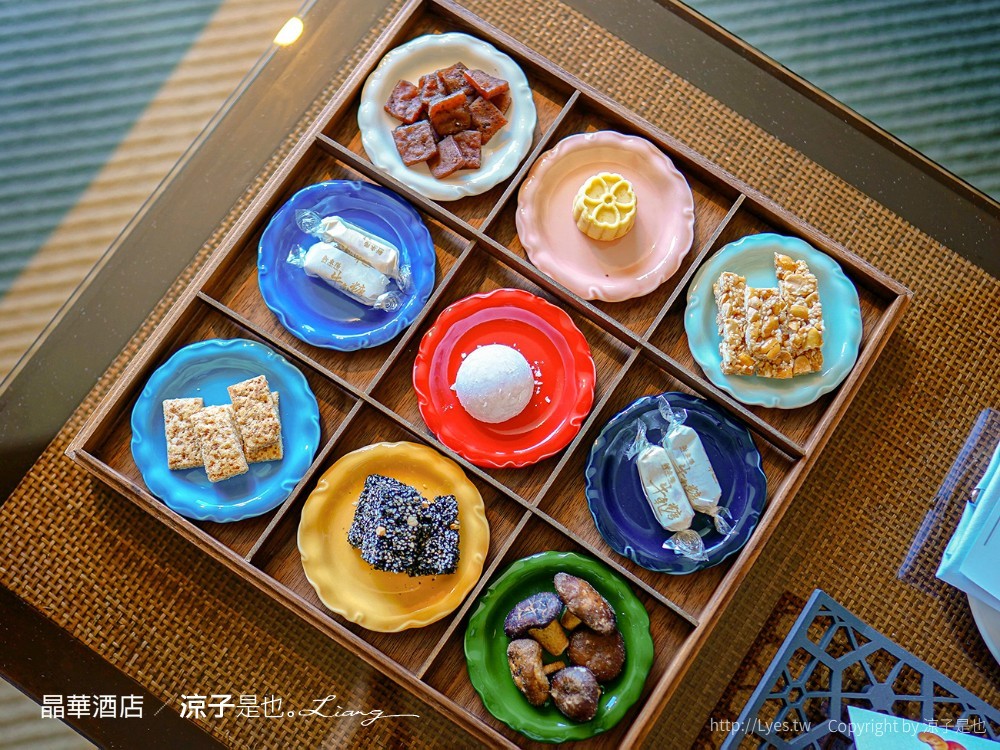 台北飯店-晶華酒店 買住宿送餐飲優惠 兒童遊戲室x浪漫星光泳池電影院 大班廊雅逸居開箱 享受城市親子輕旅行