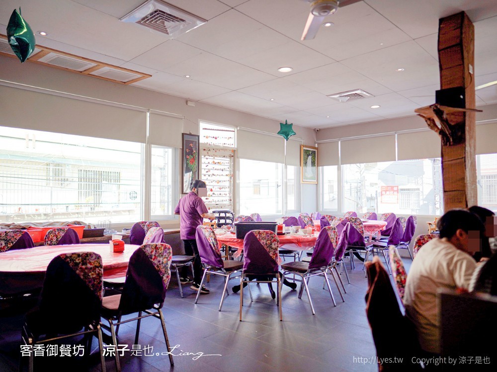 客香御餐坊 菜單 埔里美食 南投小吃 客家菜 創意料理 合菜