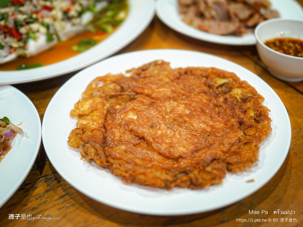 mae pa ครัวแม่ปา 攀牙美食 菜單 泰南料理 泰北咖哩麵 拷叻餐廳推薦、 泰式家常菜 泰式奶茶推薦 在地人推薦