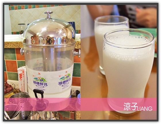 七星潭海景飯店29