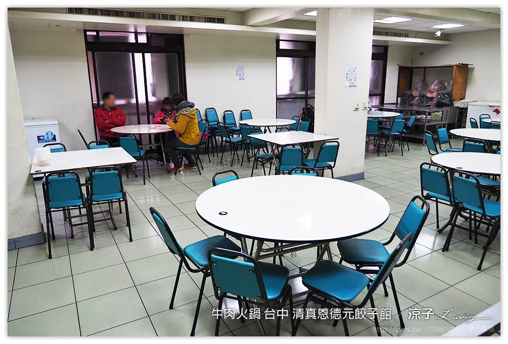 牛肉火鍋 台中 清真恩德元餃子館 - 涼子是也 blog