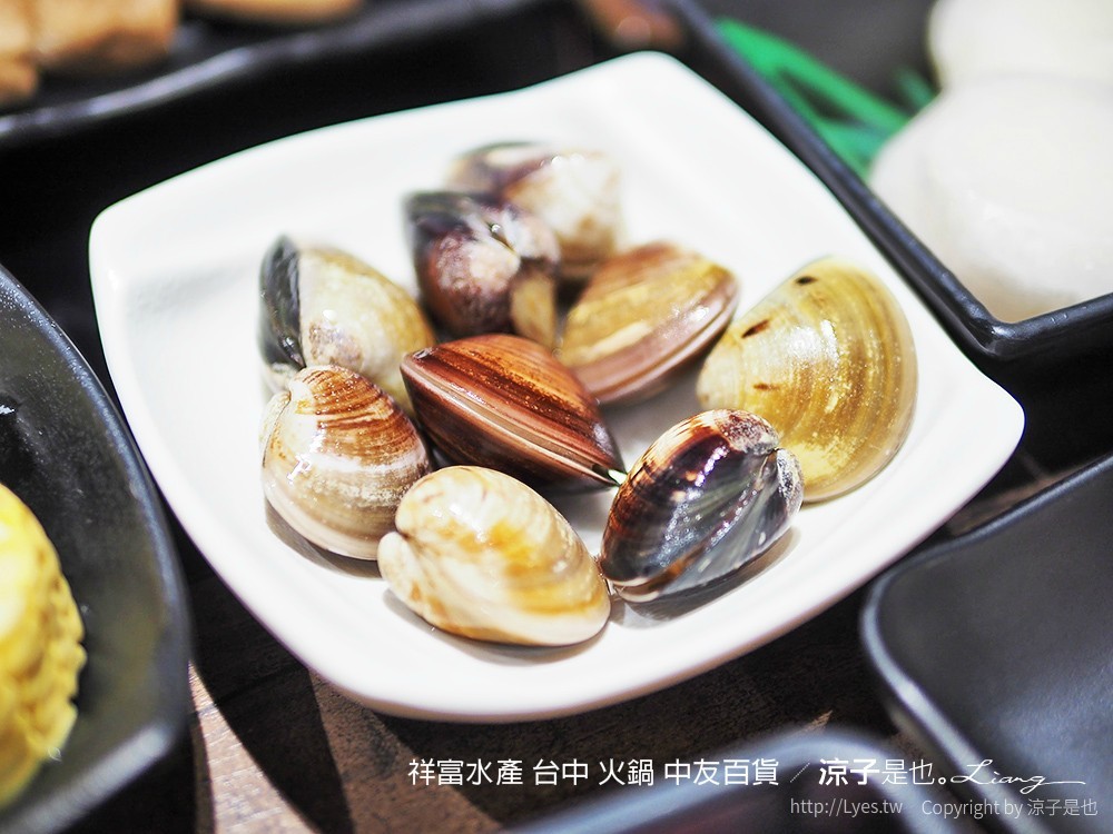 祥富水產 台中 火鍋 中友百貨