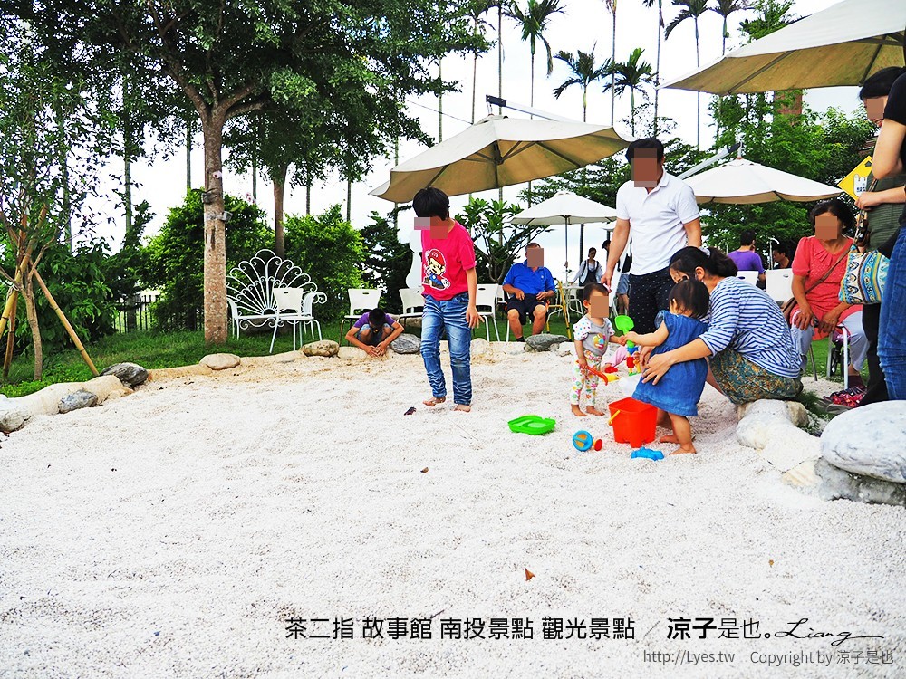 茶二指 故事館 南投景點 觀光景點