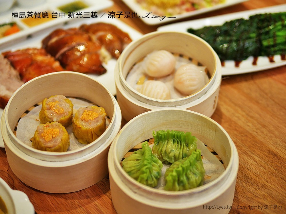 檀島茶餐廳 台中 新光三越