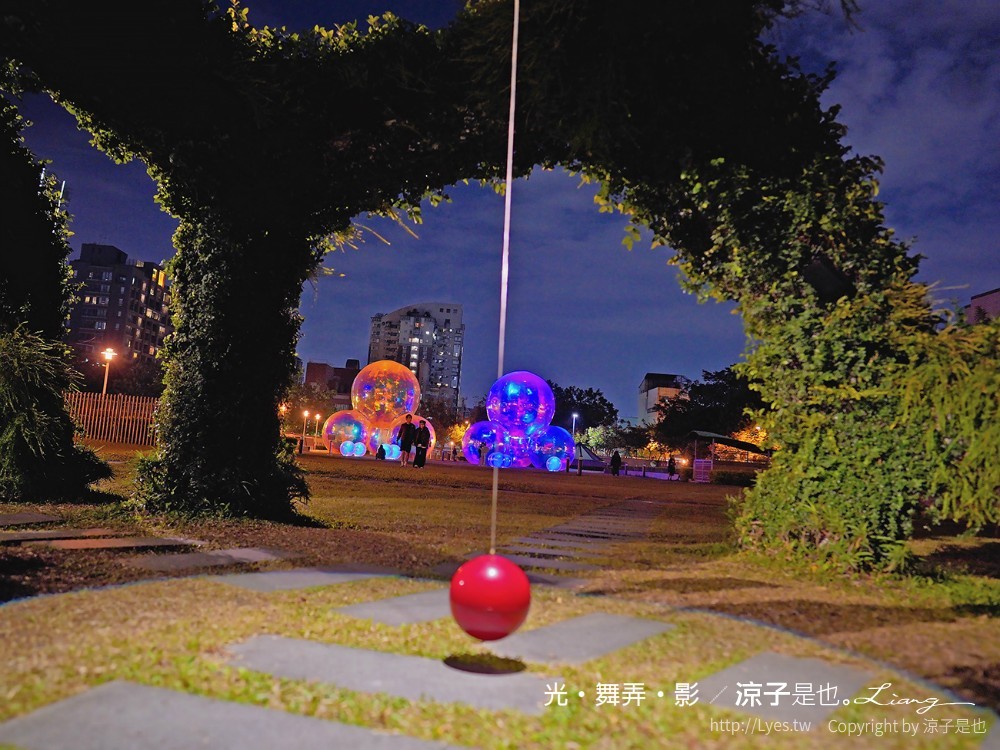 022臺灣國際光影藝術節 台中光影展 美術館光影藝術節 夜景 光‧舞弄‧影 戶外裝置藝術 IG打卡