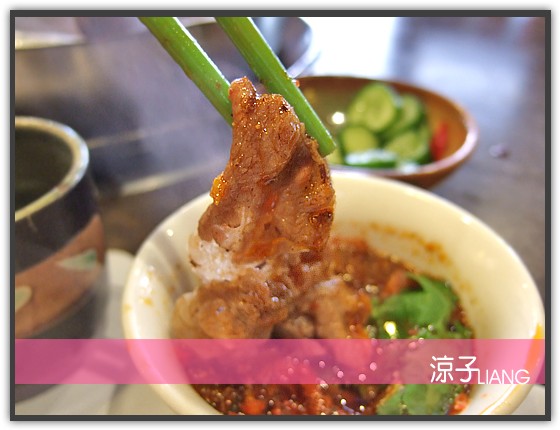 老四川 巴蜀麻辣燙14