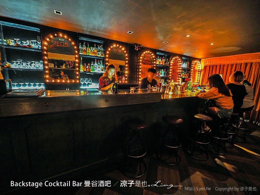 backstage cocktail bar 曼谷酒吧