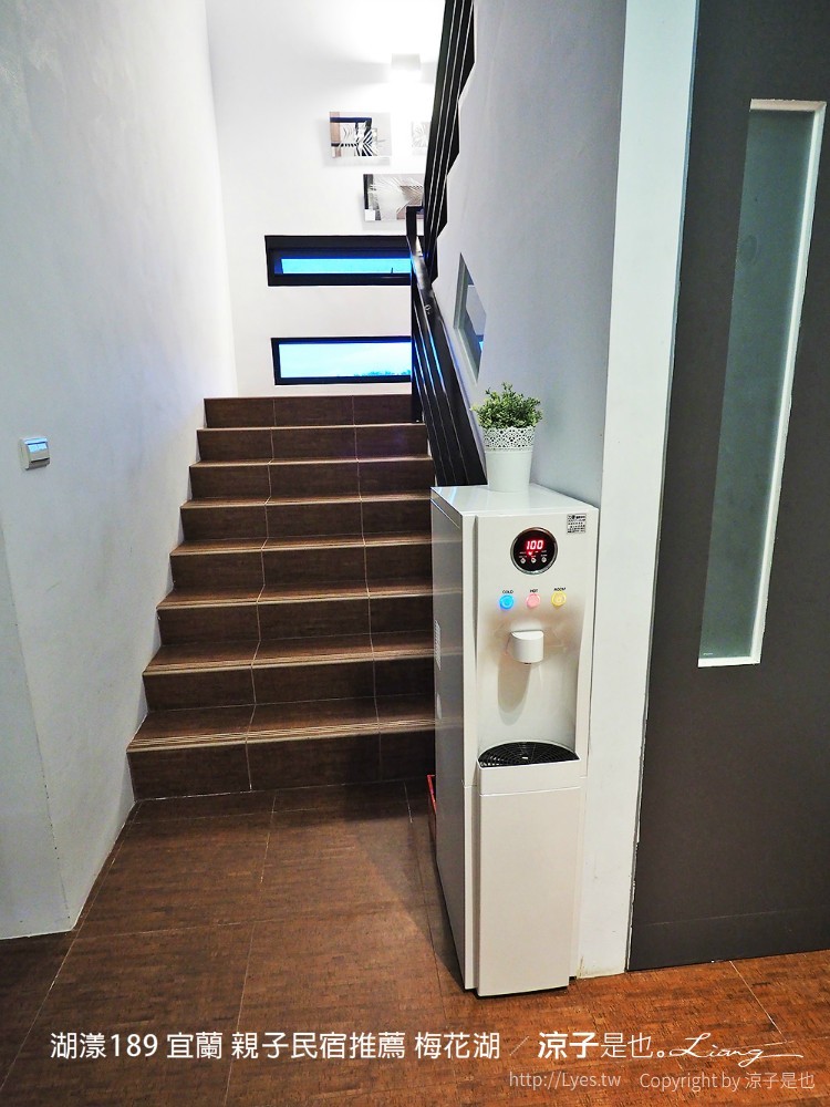 湖漾189 宜蘭 親子民宿推薦 梅花湖