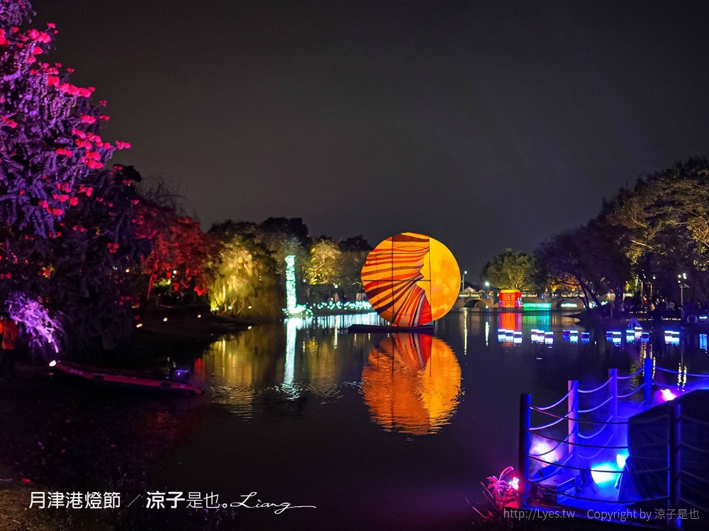2022月津港燈節 台南鹽水 地圖 交通 展期 鹽水車站 親子景點 開幕 無人機 春節活動