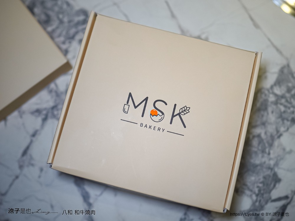 八和和牛燒肉 台中 新開幕餐廳 台北頂級燒肉 米其林 美食推薦 近江牛 八和經典雙人套餐