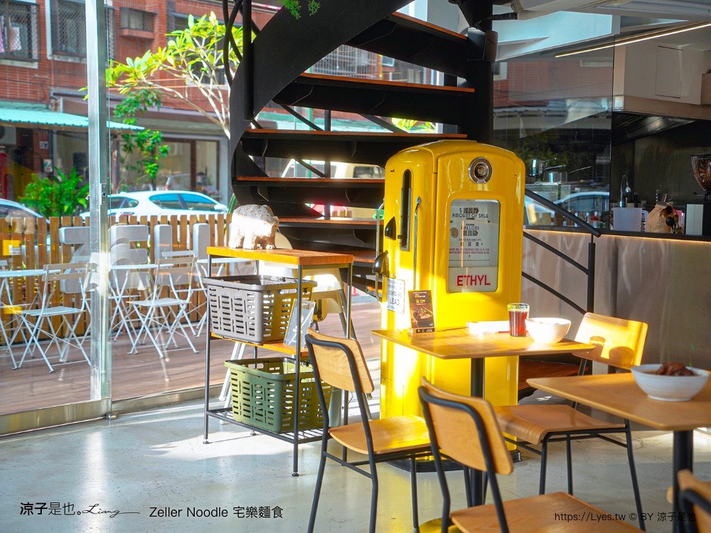 宅樂麵食 zeller noodle 台中美食 牛肉麵 菜單 宅樂建國店 露營風早午餐 網美文青 麵食小吃