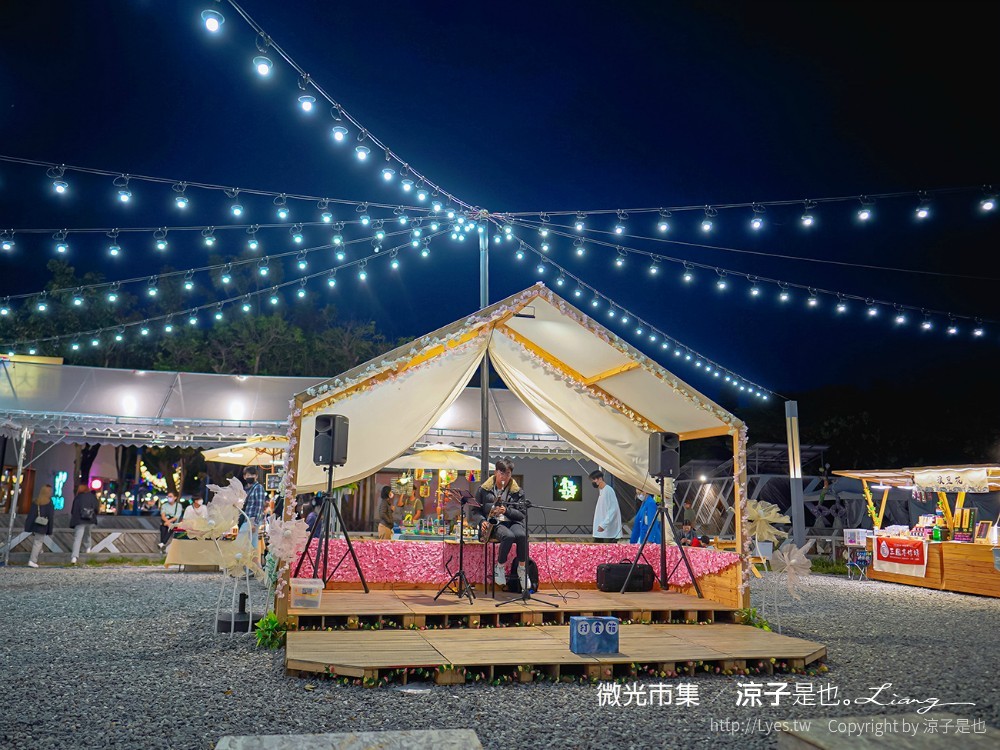 Like來顆烤飯糰 菜單 微光市集 美食小吃 鐵花村音樂聚落慢市集