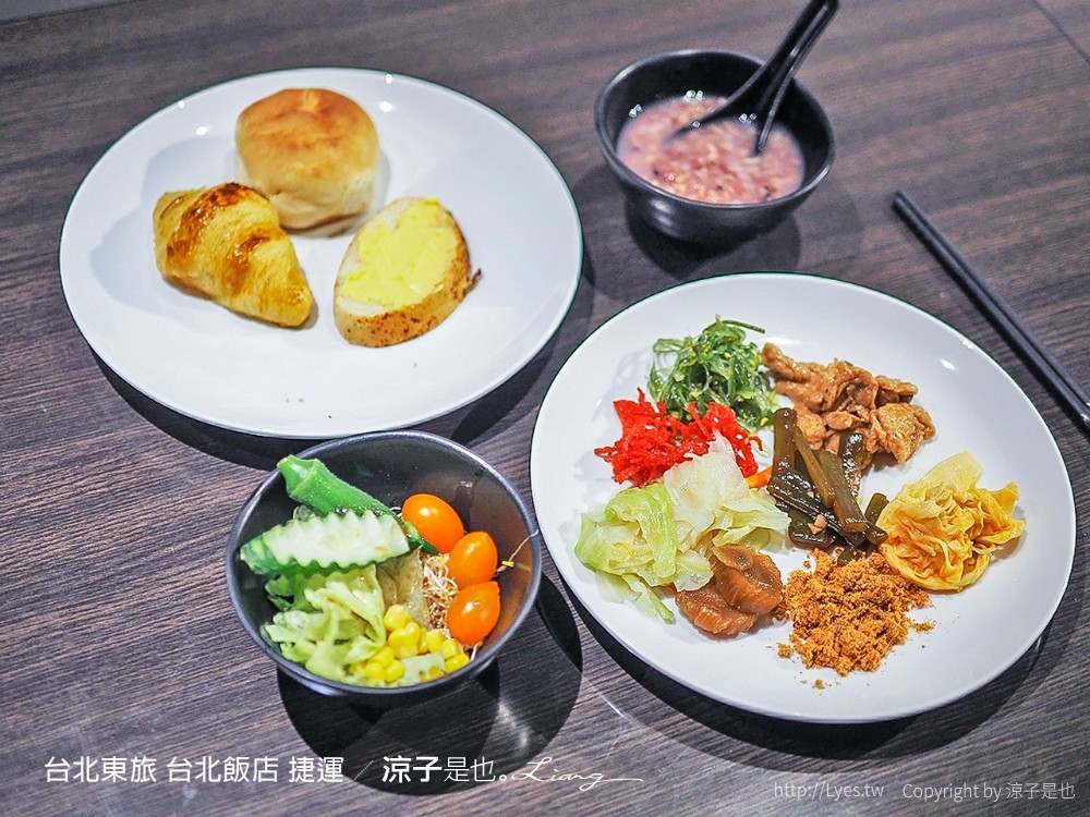 台北東旅 台北飯店 捷運