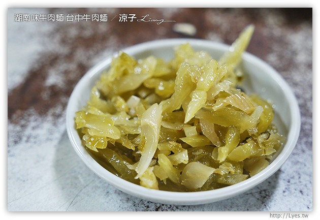 湖南味牛肉麵 台中牛肉麵 13