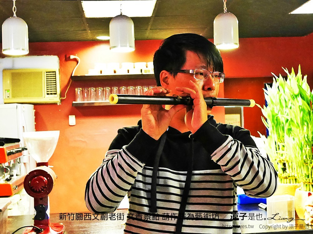 新竹關西文創老街 文青景點 葫作啡為藝術坊