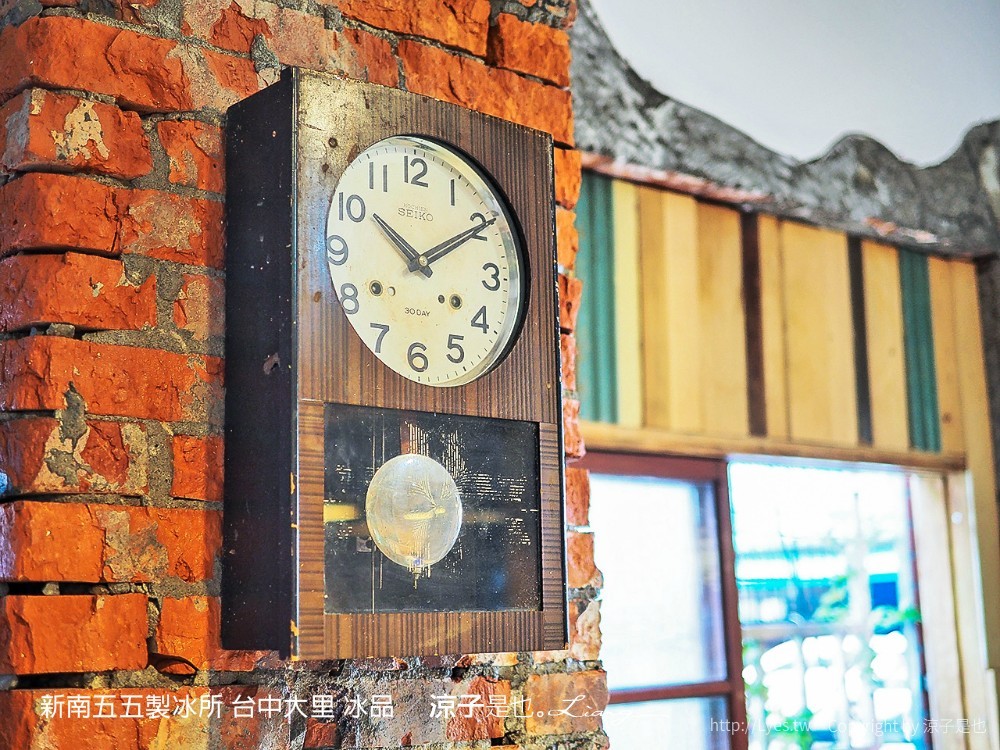 新南五五製冰所 台中大里 冰品