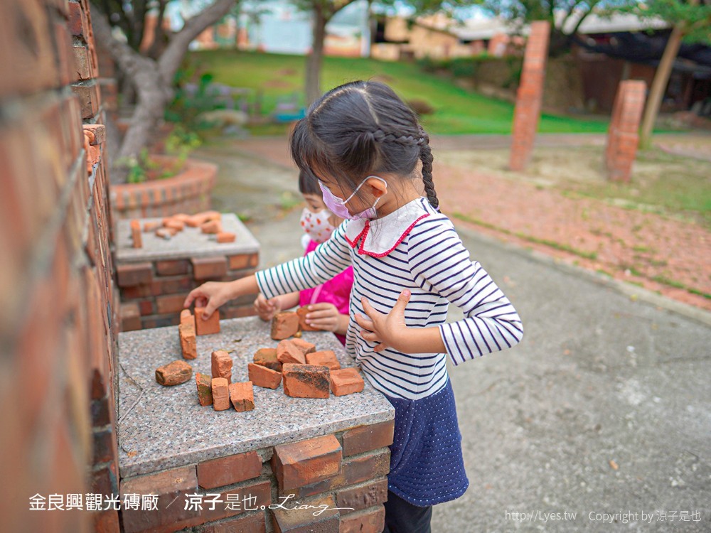 金良興觀光磚廠 親子景點 苗栗苑裡 DIY 彩繪杯墊 磚瓦文物館 紅磚工廠