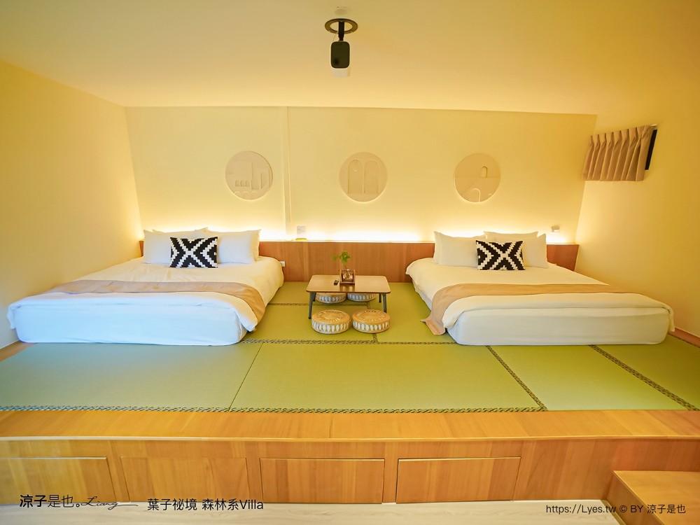 葉子祕境 南投埔里民宿 森林住宿 villa 豪華懶人露營 一泊二食 飯店 netflix disney 日月潭 早餐 晚餐