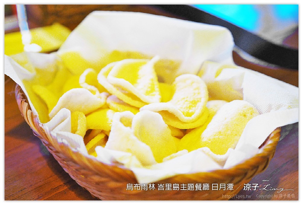 烏布雨林 峇里島主題餐廳 日月潭 - 涼子是也 blog