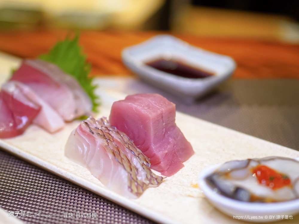 旨味日式料理 台中 逢甲夜市美食 無菜單料理 預約 慶生 情人節 母親節 生魚片 日式職人餐廳 巷弄美食