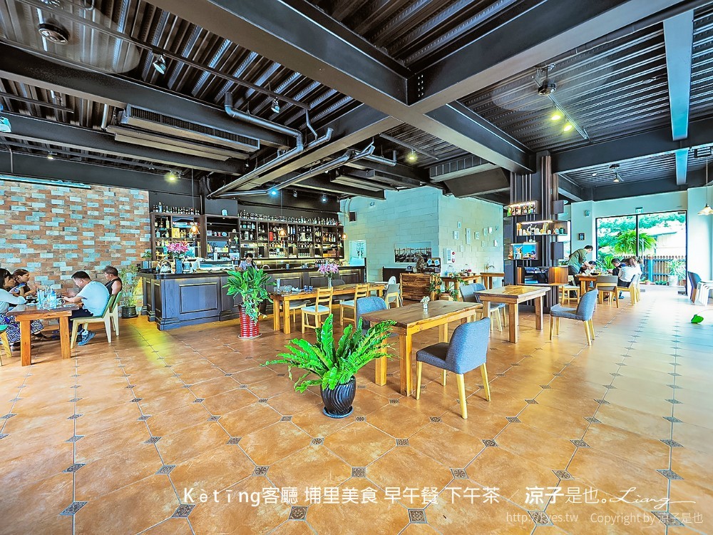 kètīng客廳 埔里美食 早午餐 下午茶